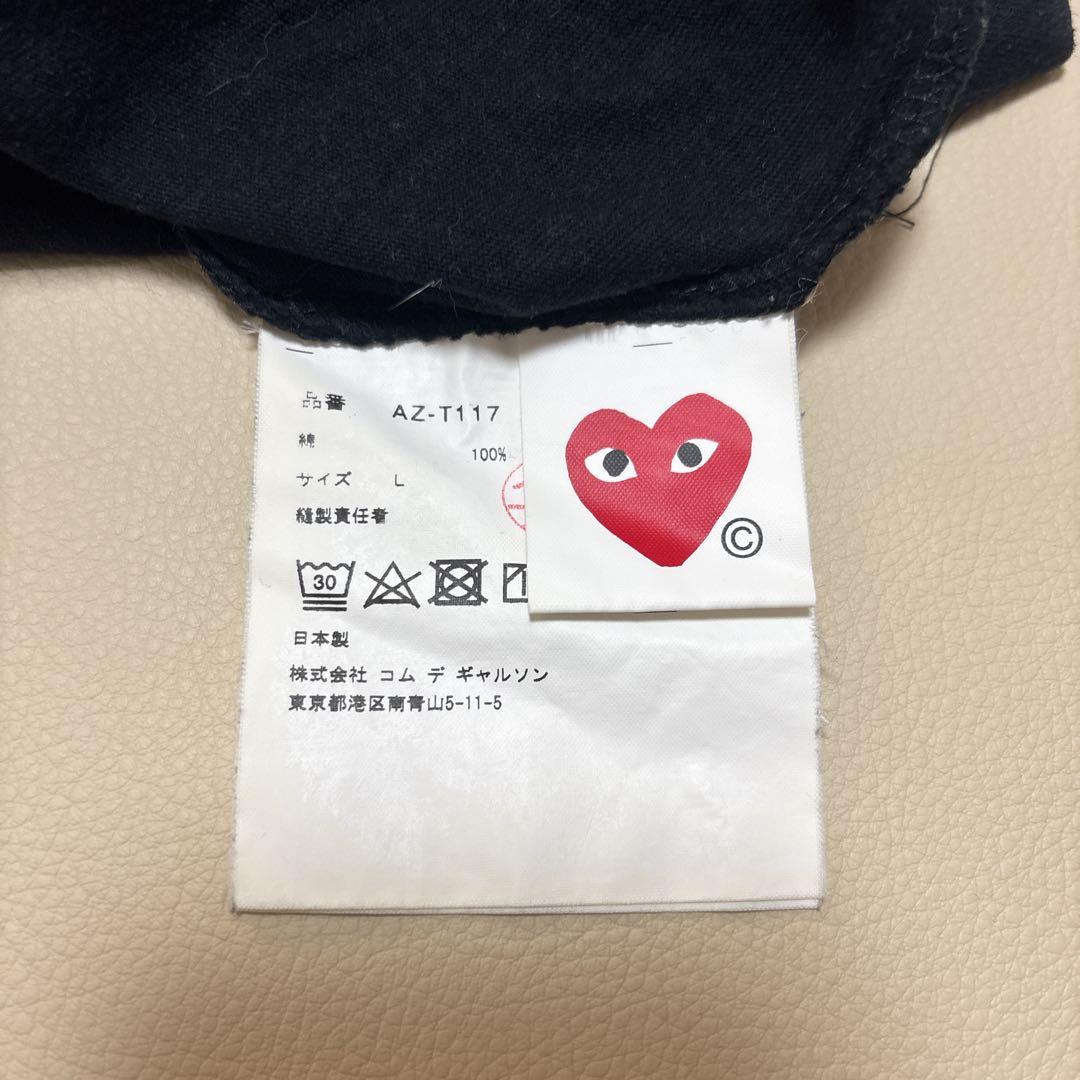 PLAY コムデギャルソン 長袖 シャツ ハート 刺繍 ブラック Lサイズ