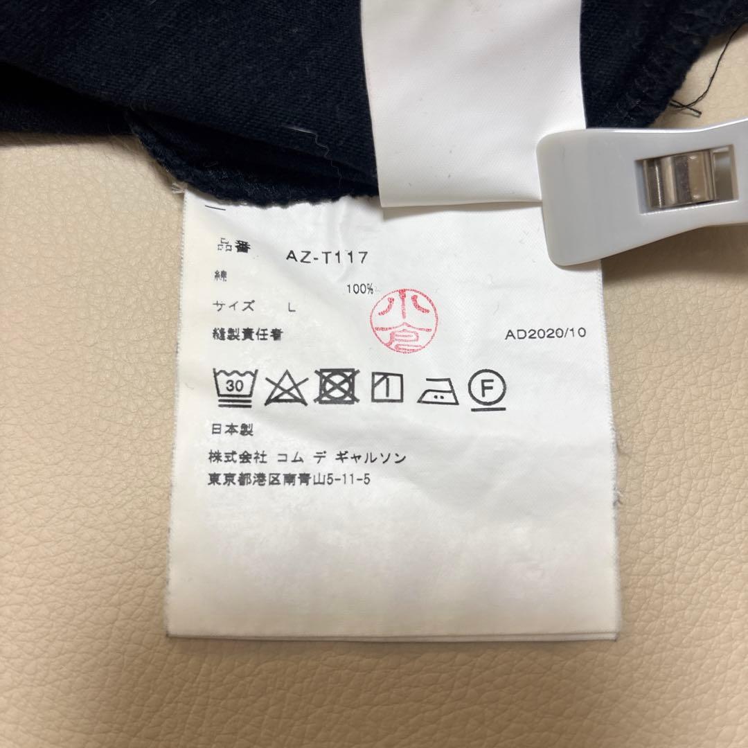 PLAY コムデギャルソン 長袖 シャツ ハート 刺繍 ブラック Lサイズ