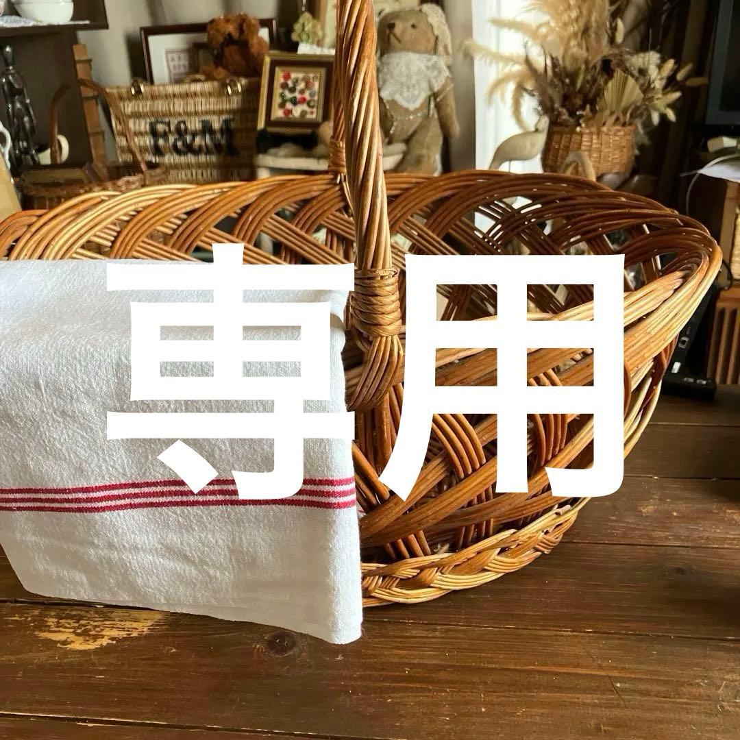 フランスアンティークパニエ　飴色で美しく編まれたバスケット