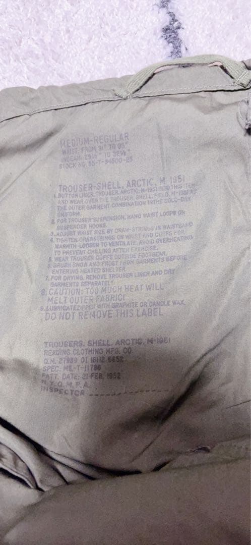 50s us army M-51 オーバーパンツ