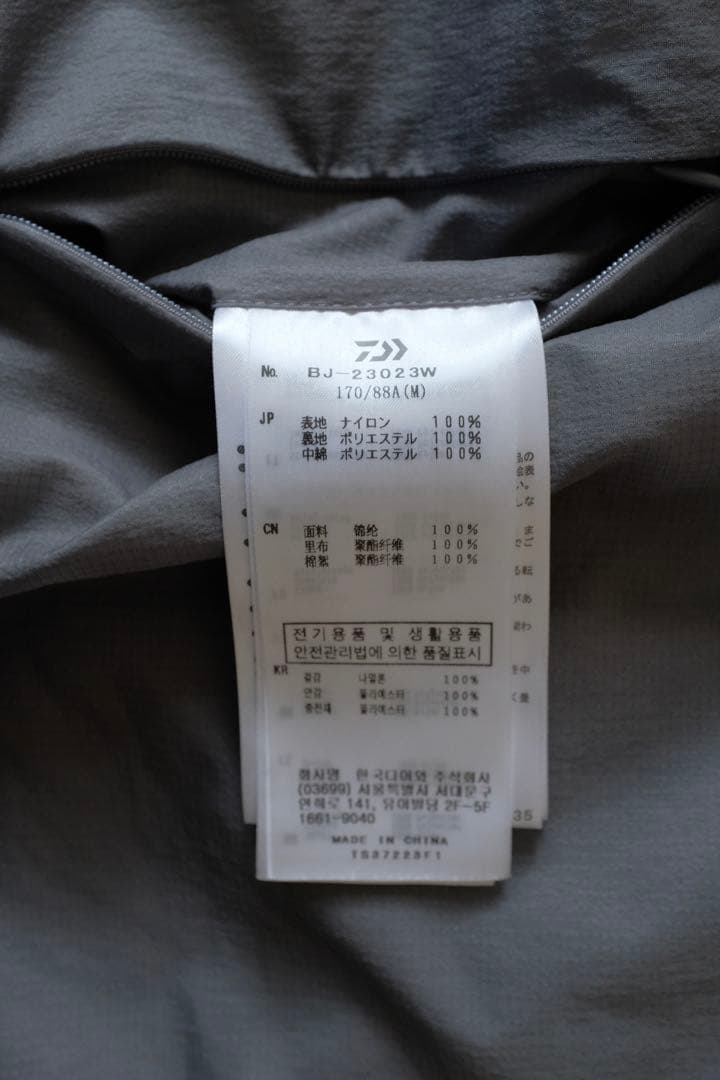 daiwa pier39 プルオーバーベスト