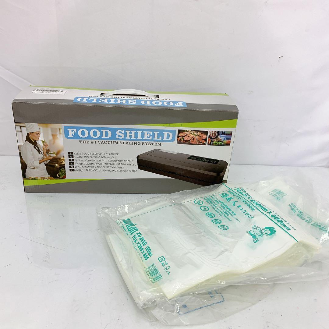 11SAM16 FOOD SHIELD 真空シーリングシステム