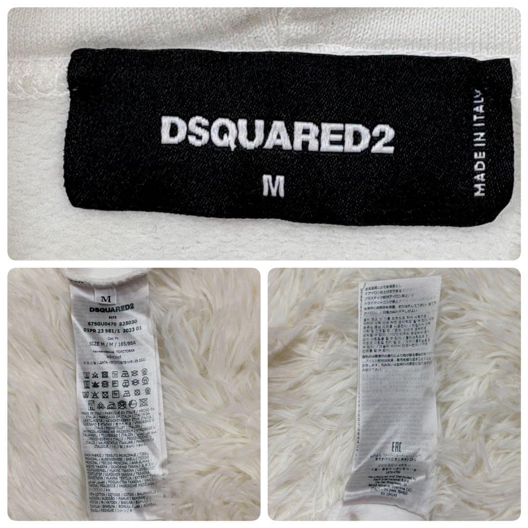美品✨DSQUARED2 バニーロゴ プルオーバーパーカー 白 M