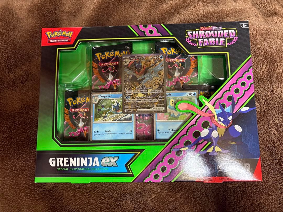 ポケモンカード 海外 ゲッコウガ プロモ shrouded fable BOX