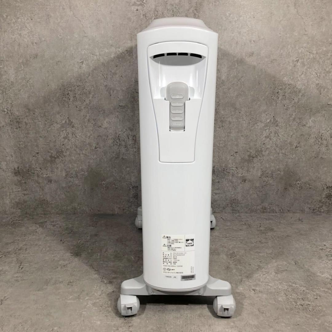 美品 DeLonghi BelCaldo デロンギ ベルカルド オイルヒーター
