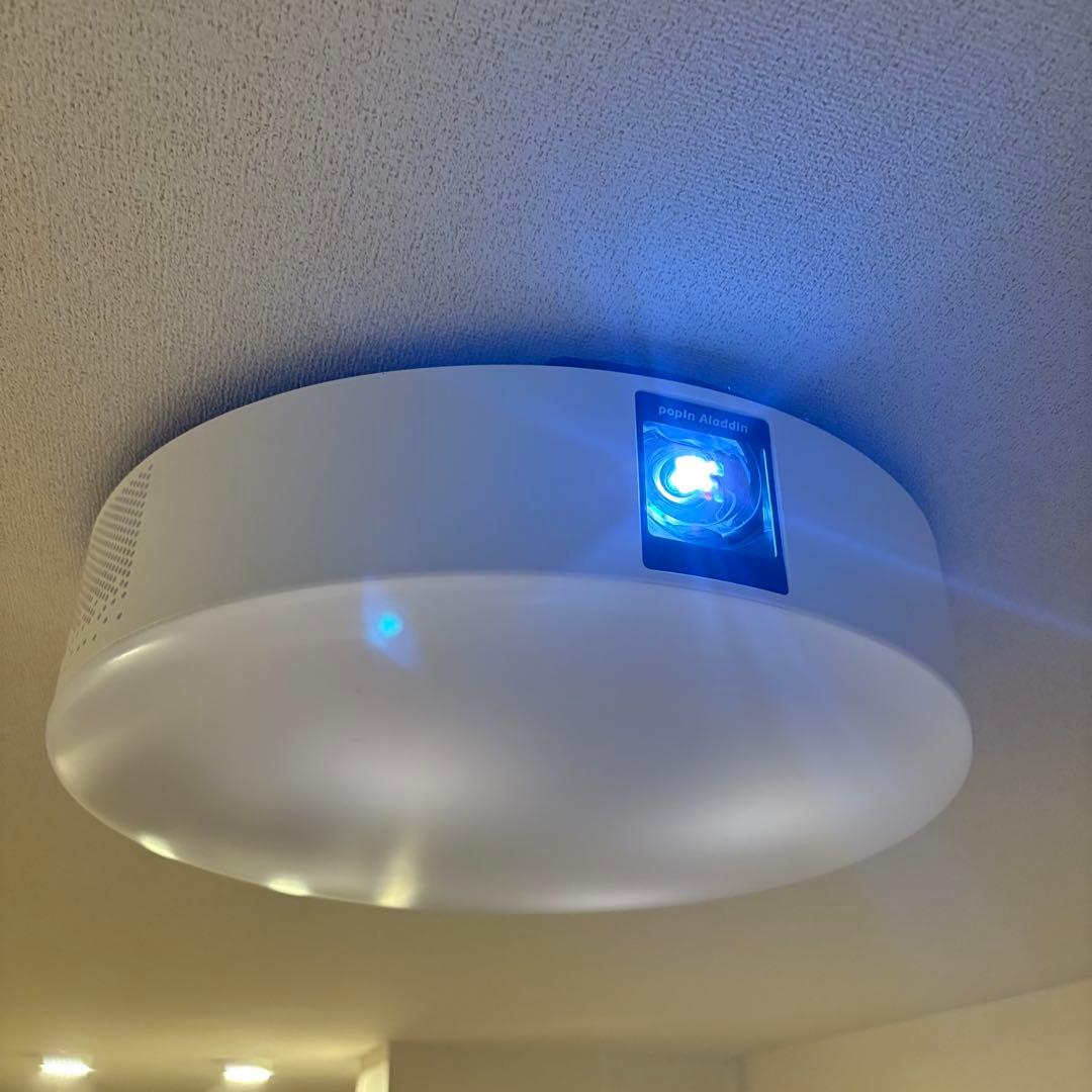 空ママ♡ popin Aladdin2 動作品 ポップインアラジン2