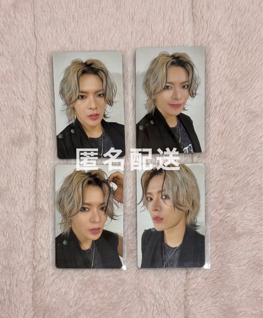 YUTA PERSONA BUDOKAN 武道館 購入特典 トレカ ユウタ