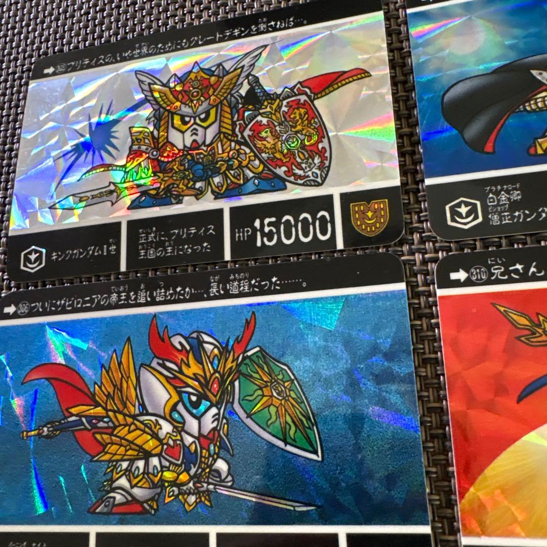 SDガンダム外伝　円卓の騎士コンプリート