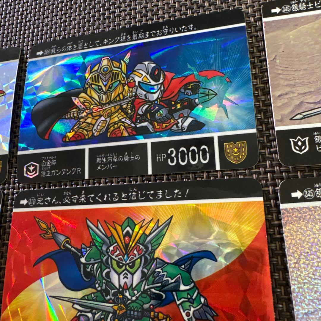 SDガンダム外伝　円卓の騎士コンプリート