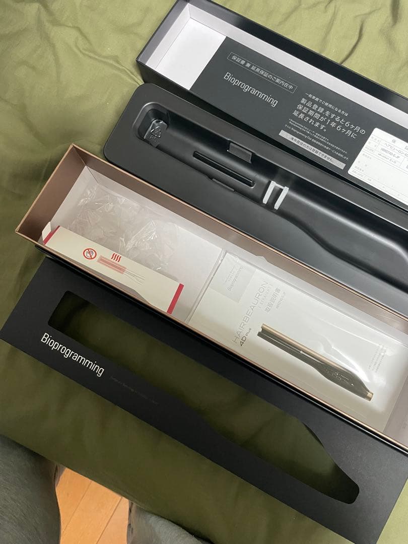 HAIRBEAURON 4d ストレートヘアアイロン