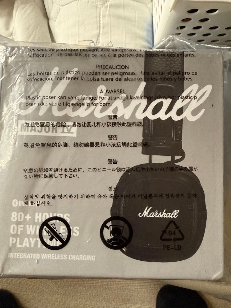 Marshall IV ワイヤレスヘッドホン 80時間以上再生　未開封
