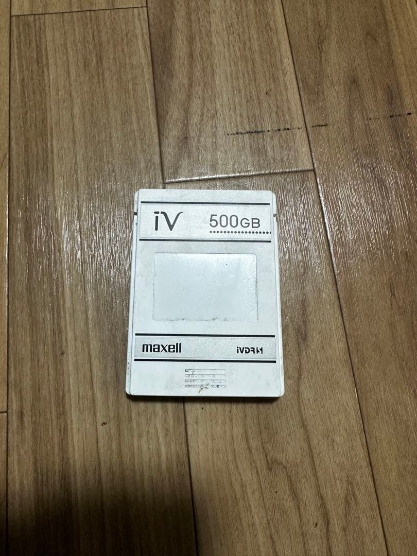 その他 Maxell iV 500 GB