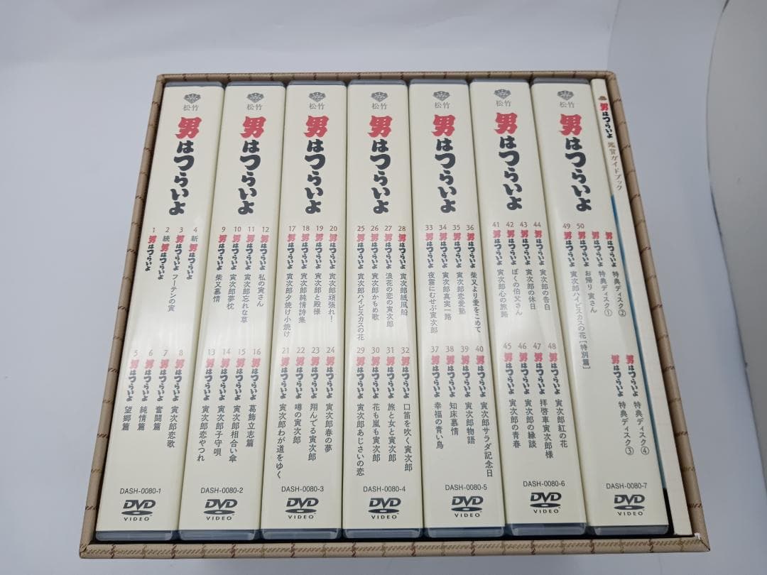 【全巻セット】男はつらいよ 全50作　DVDボックス DVD-BOX 渥美清