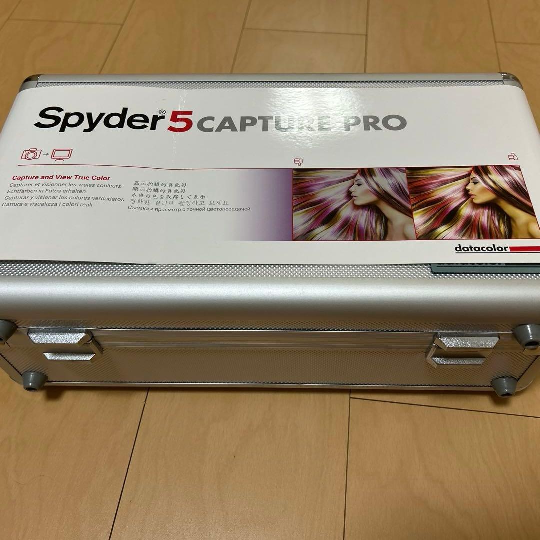 【ほぼ未使用品】Datacolor Spyder5 CAPTURE PRO