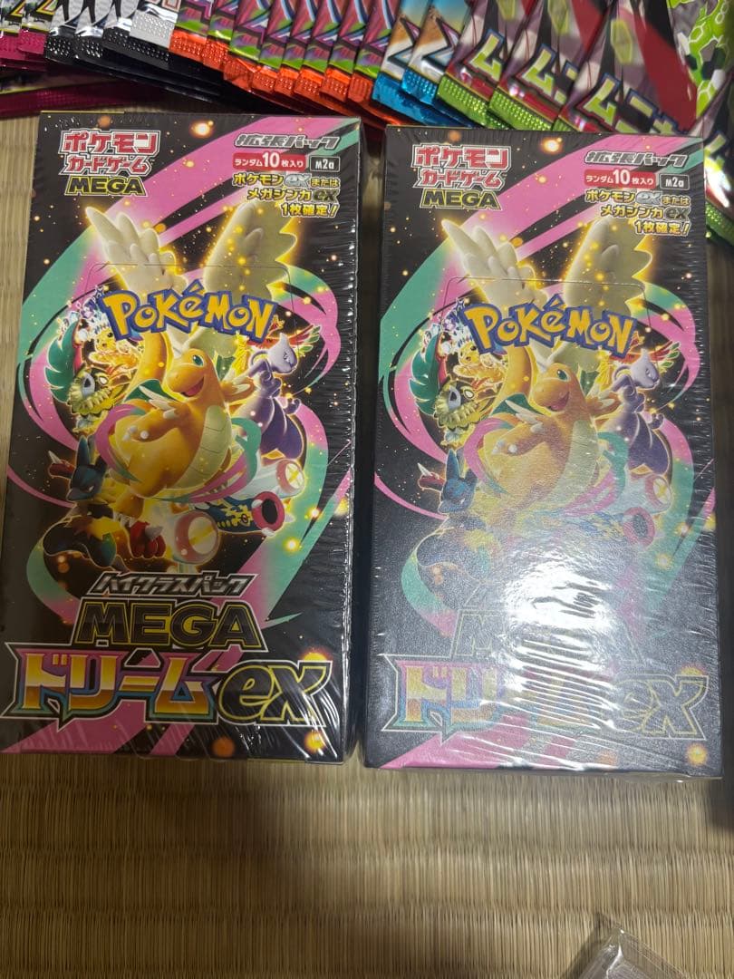 ポケモンカードゲーム MEGAドリームEX 2箱セット　シュリンク付き