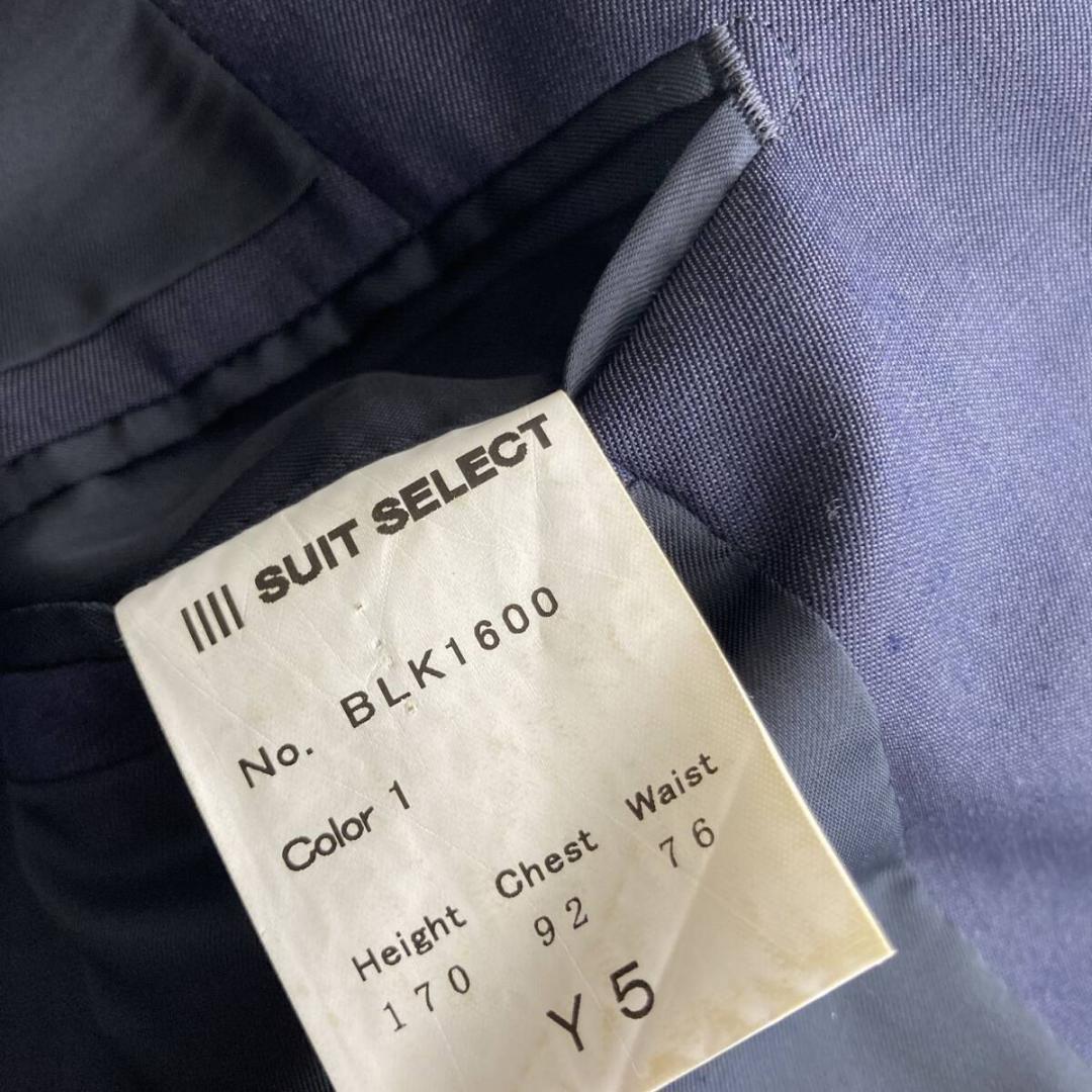 スリムＭ【美品】SUITSELECT スーツセレクト ネイビースリーピーススーツ