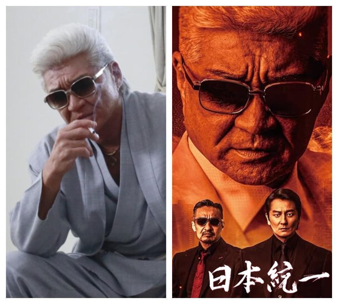 【完売！】フォーナインズ小沢仁志コラボサングラスOZ-302人気シルバー日本統一