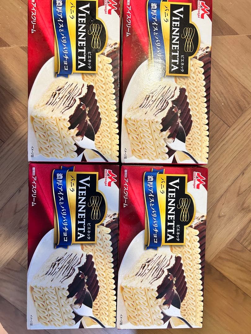 VIENNETTA バニラ 4個セット