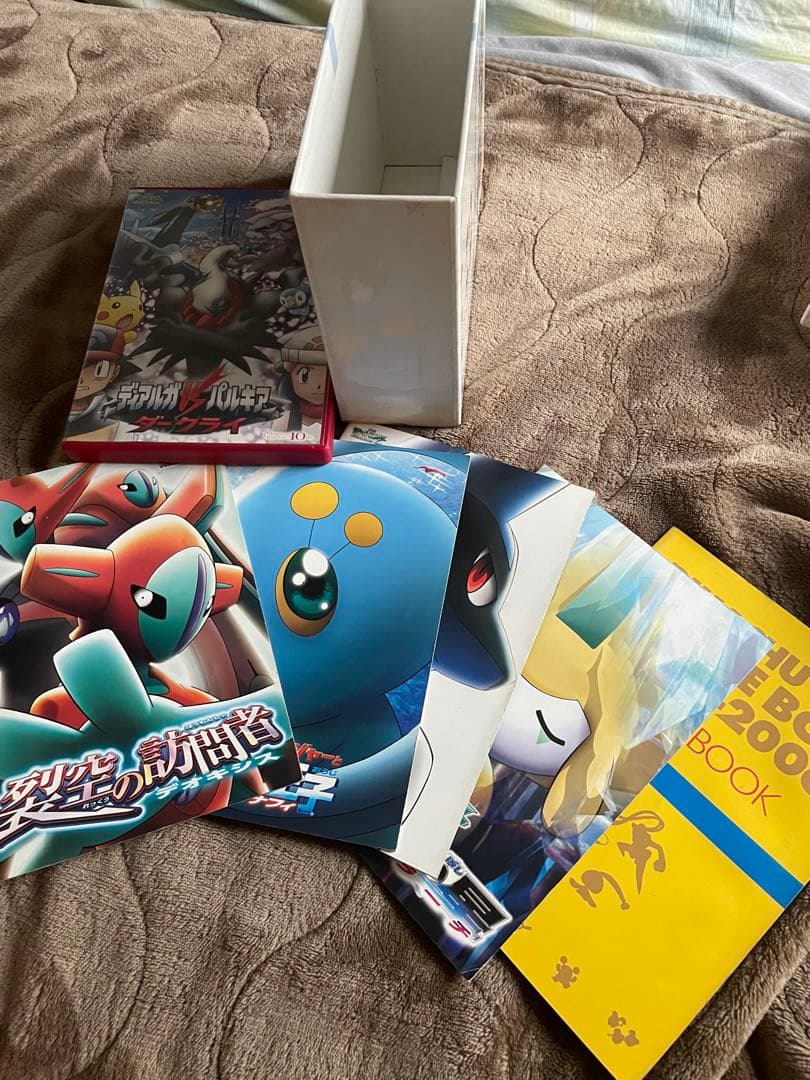 2003〜2006 ピカチュウザムービー1998〜2002