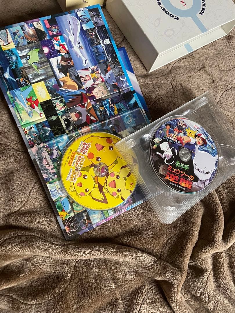 2003〜2006 ピカチュウザムービー1998〜2002