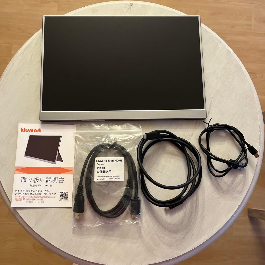 モバイルモニター kksmart 13.5インチ　付属品一部欠品　外箱なし