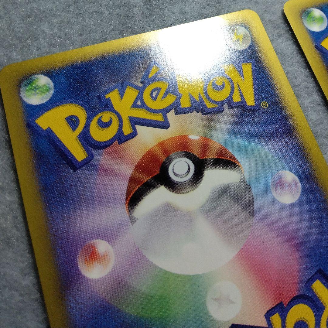 ANA　2001年　ポケモンカード