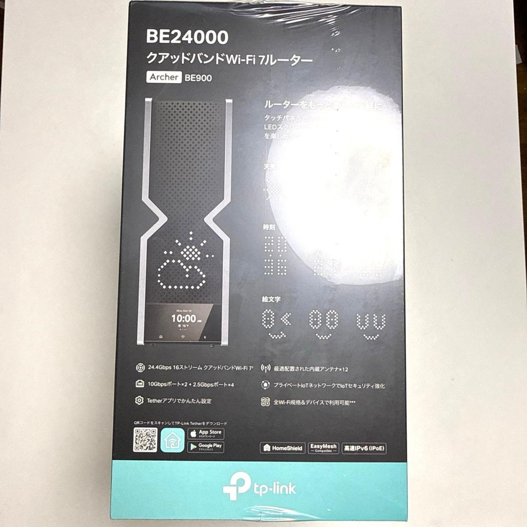 新品未開封　tp-link Archer BE900 Wi-Fi 7 ルーター