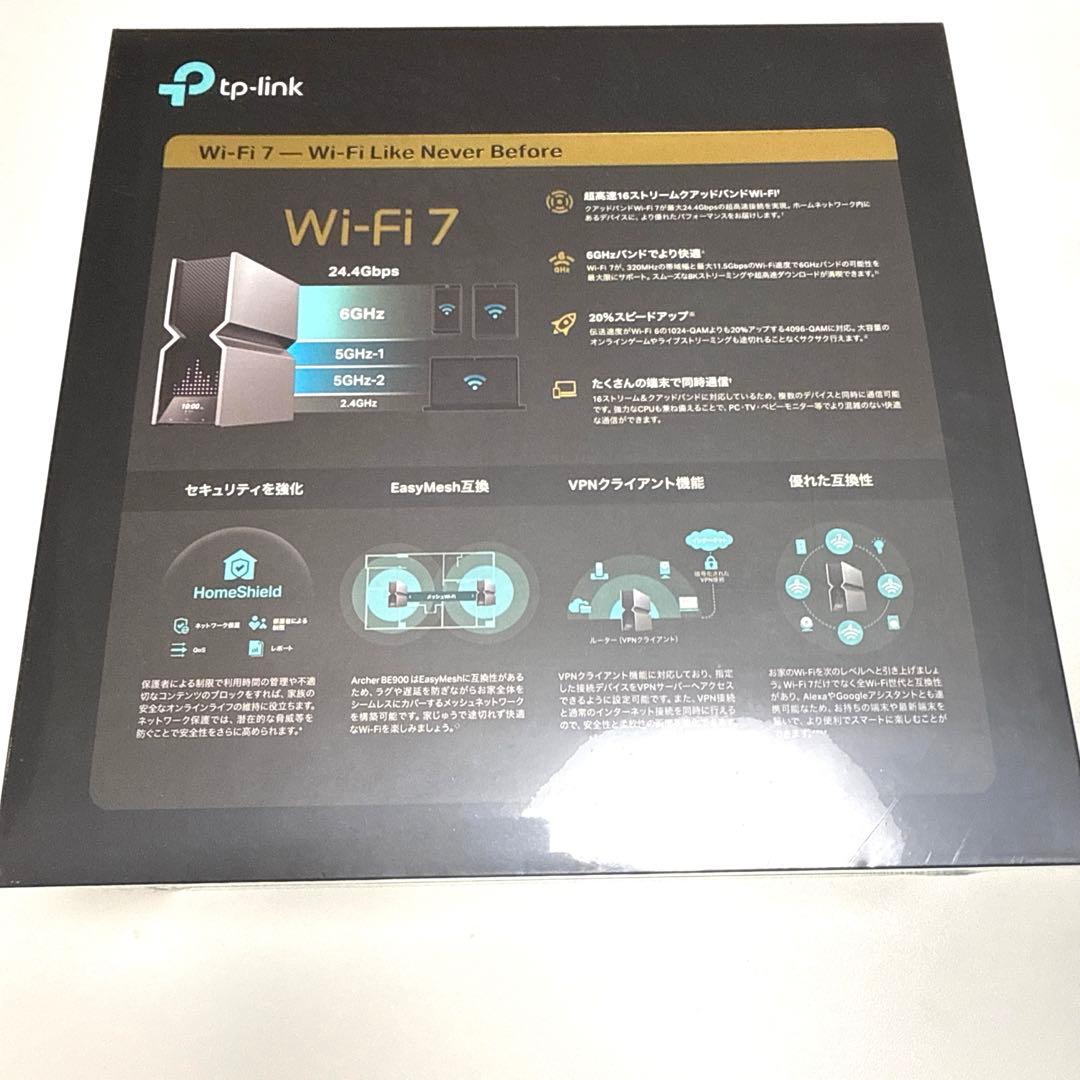 新品未開封　tp-link Archer BE900 Wi-Fi 7 ルーター