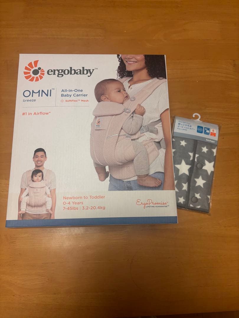 ergobaby OMNI Breeze 抱っこひも ピンク