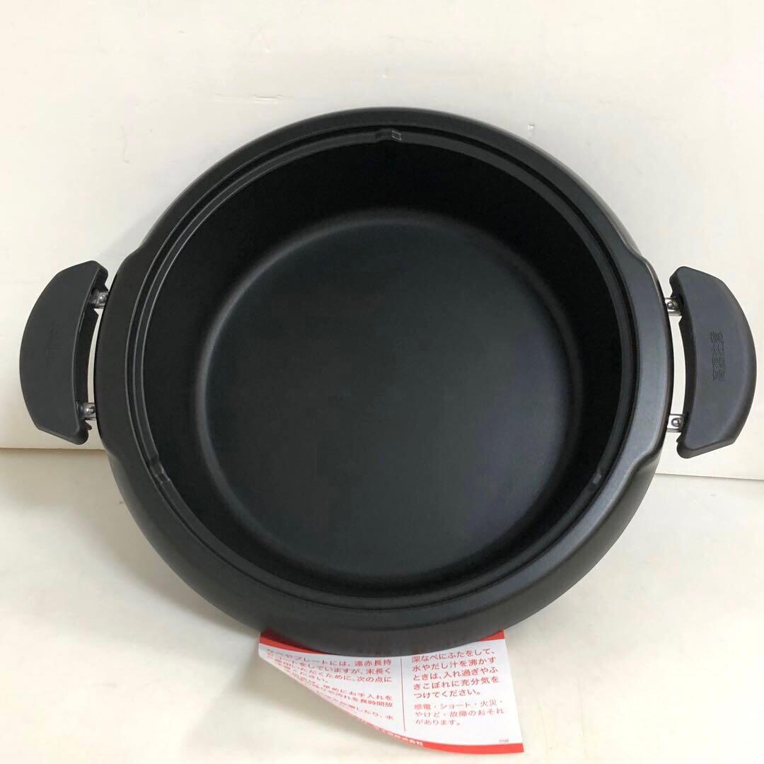 TIGER タイガー グリルなべCQG-B301 T ブラウン　2022年