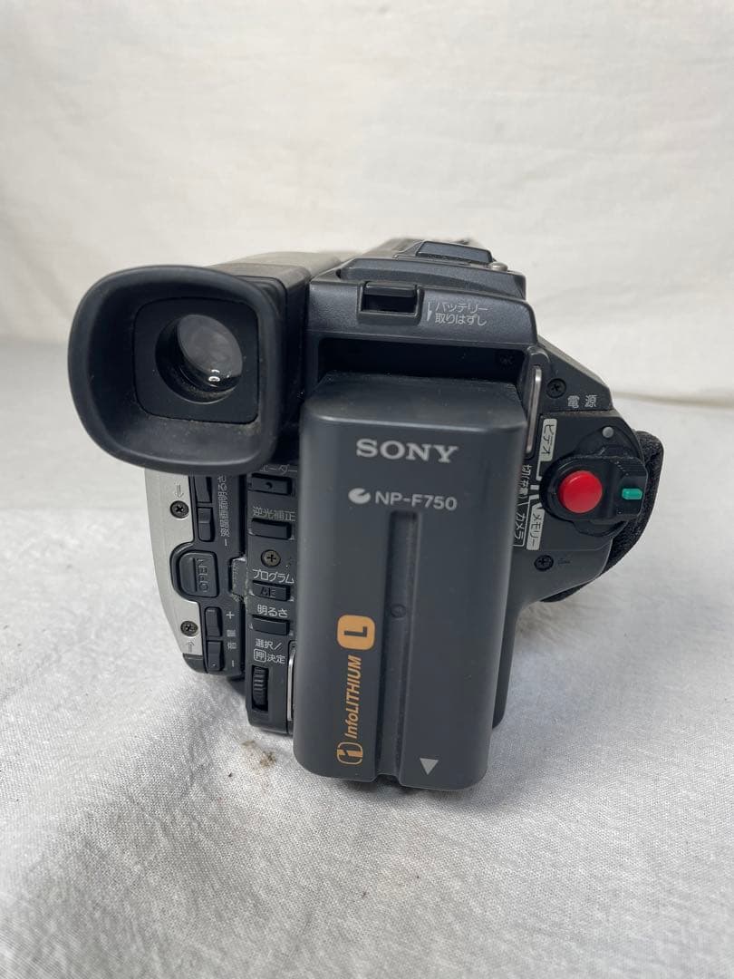 Sony Digital8 Handycam 100xズーム