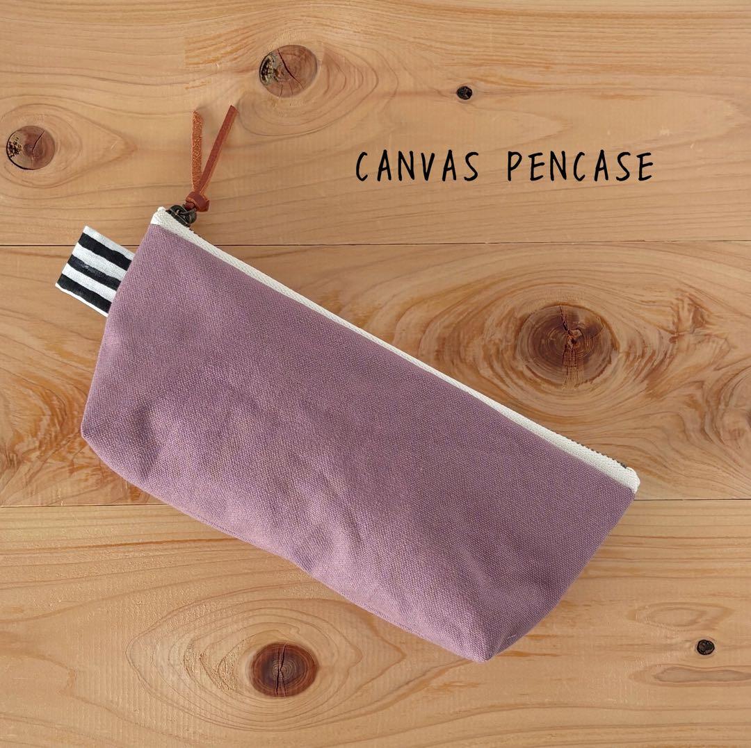 ☆ あまとう様 ☆