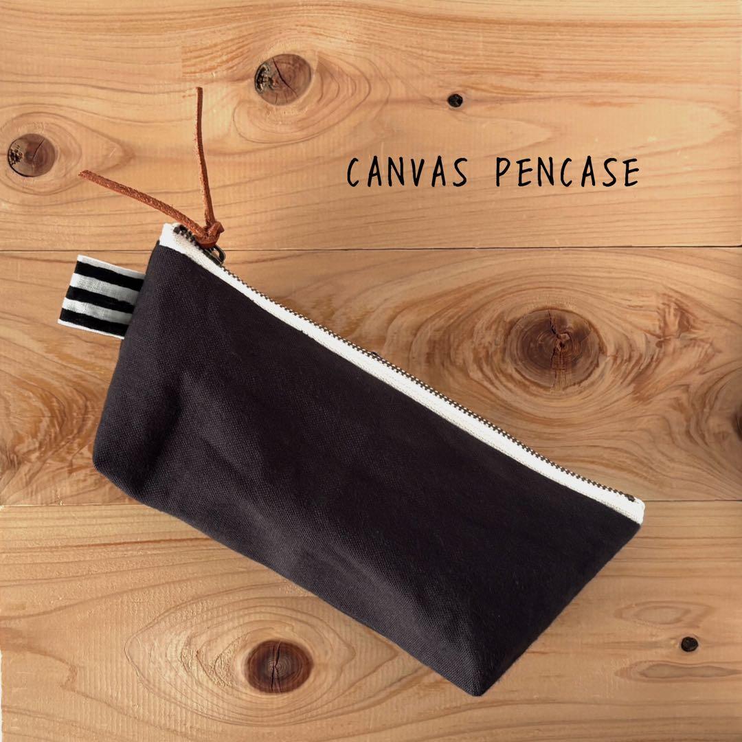 ☆ あまとう様 ☆