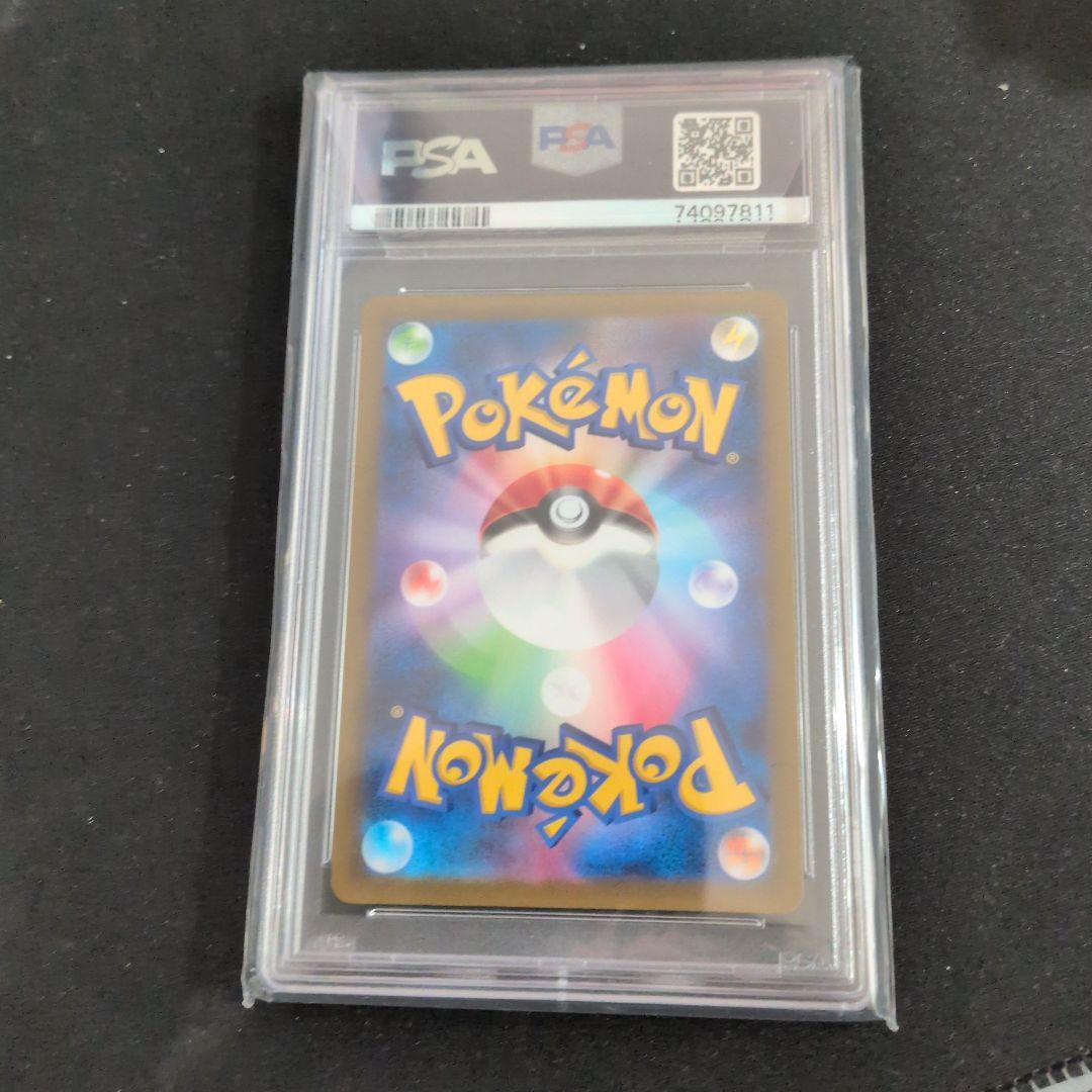 シロナの覇気 SR S9 スターバース 114/100