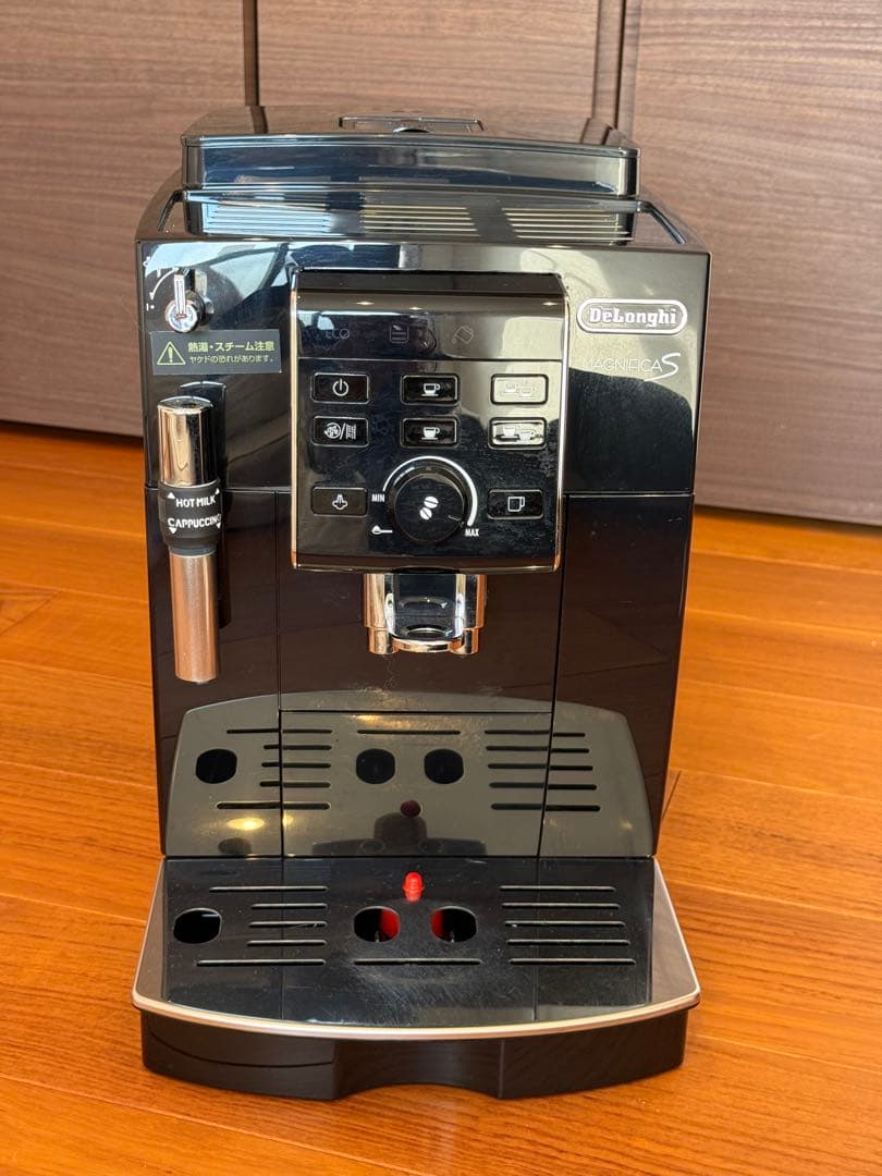 【カズジャパン】 DeLonghi ECAM23120 エスプレッソマシン