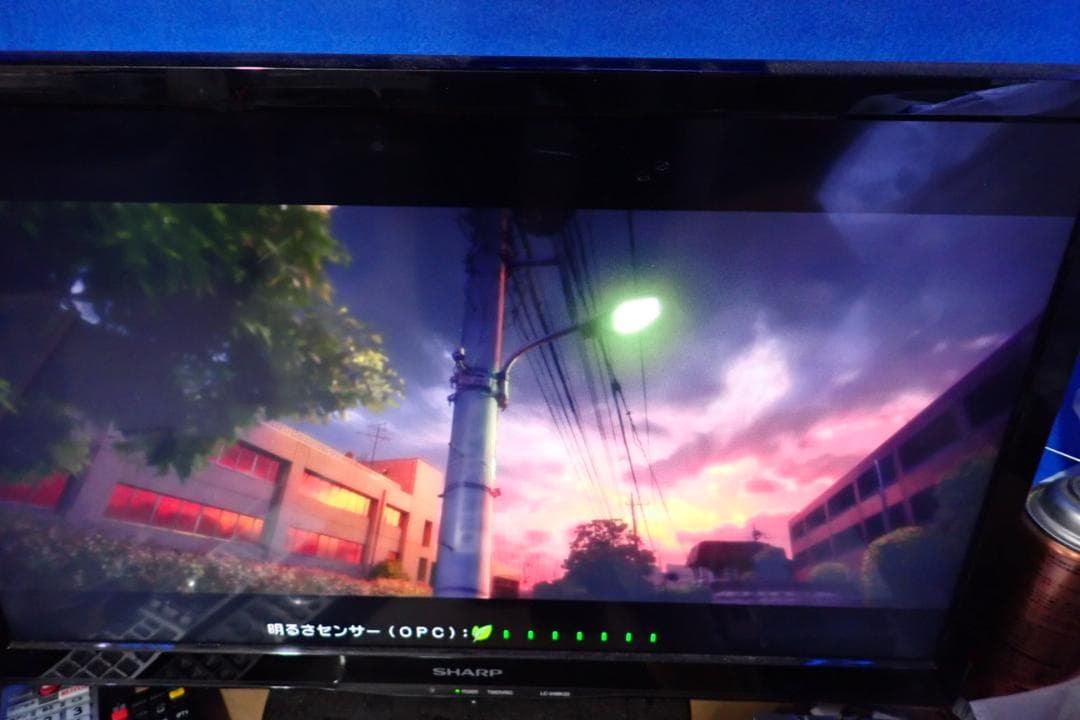 D1124 Panasonicブルーレイ DMR-2W103 2025年製1TB