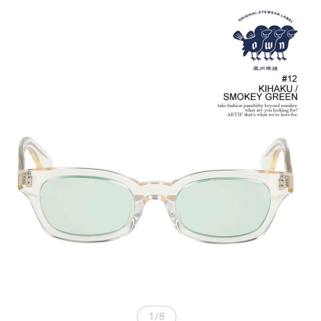 j*u様 OWN　KIHAKU / SMOKEY GREEN サングラス