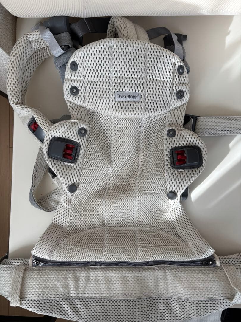 14日発送ベビービョルン　ハーモニー　クリーム