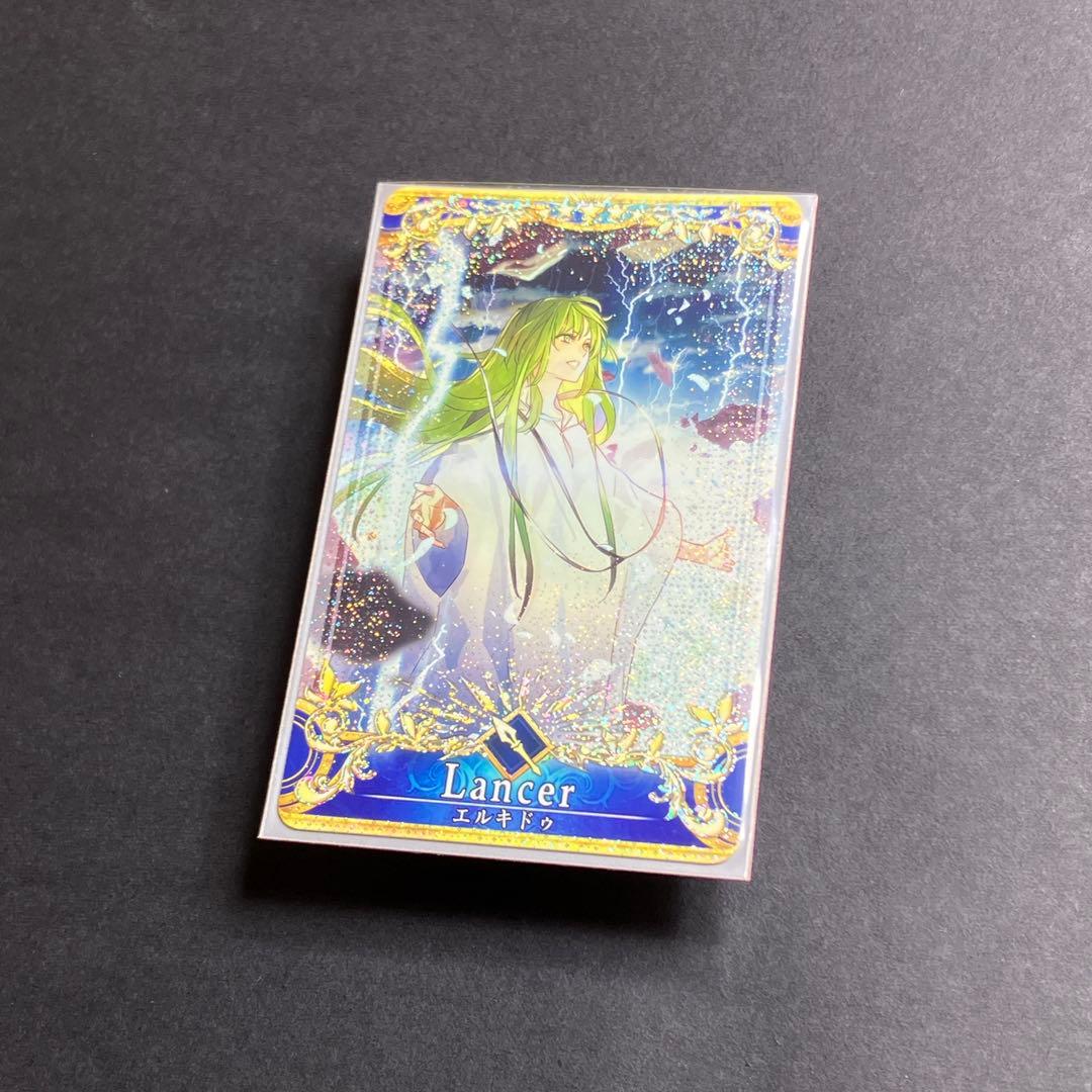 FGO エルキドゥ (聖杯 レベル120) フェイタル fgoac