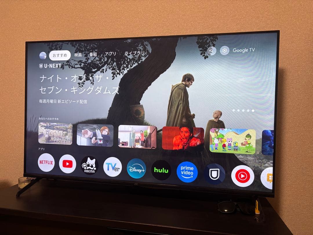 むぎさん専用　JVC 50インチ 液晶テレビ JL-50N4L