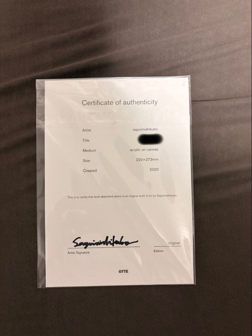 【原画】ニシクボサユリ キャンバス画 220×273㎜ 【証明書、サイン有】