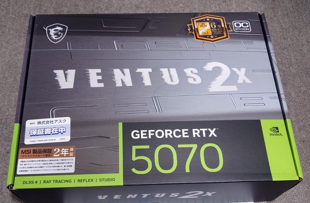 グラフィックボード・グラボ・ビデオカード MSI GEFORCE RTX 5070 VENTUS 2X