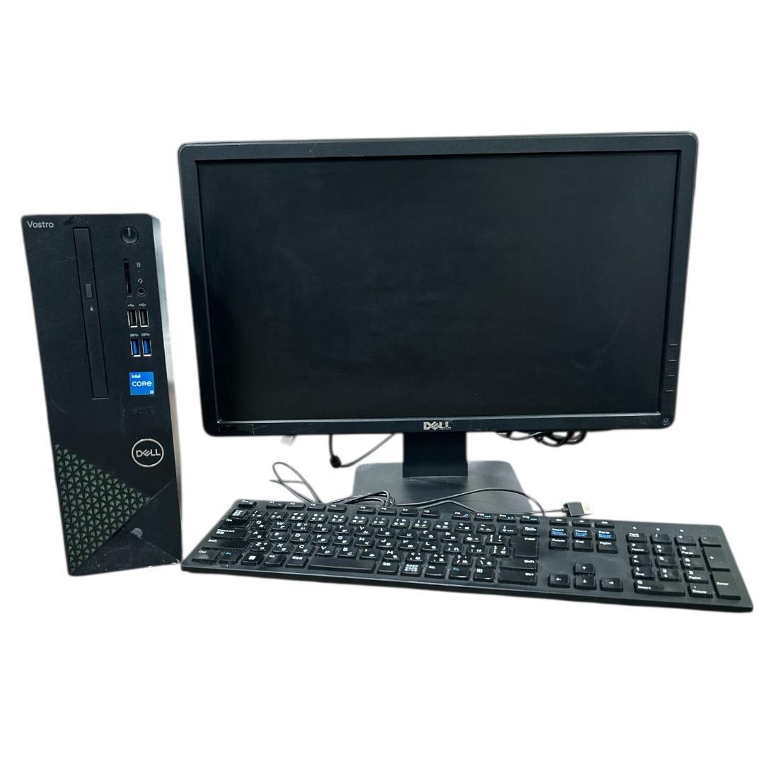 デスクトップ パソコン PC DELL Vostro 3710 モニタ付 ⑥