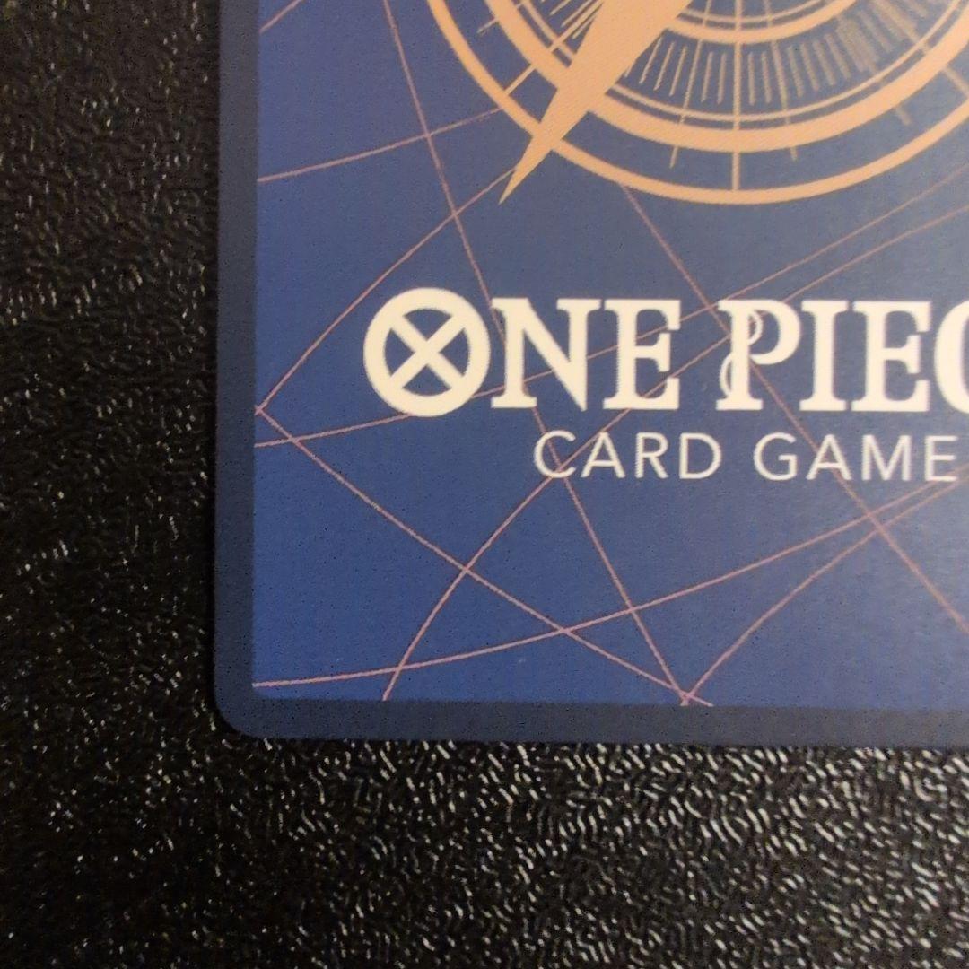 ワンピースカードゲーム　カイドウ　フラッグシップ　優勝　プロモ