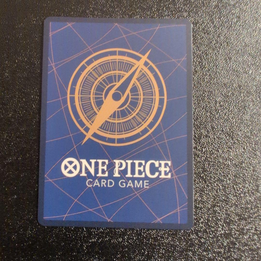 ワンピースカードゲーム　カイドウ　フラッグシップ　優勝　プロモ