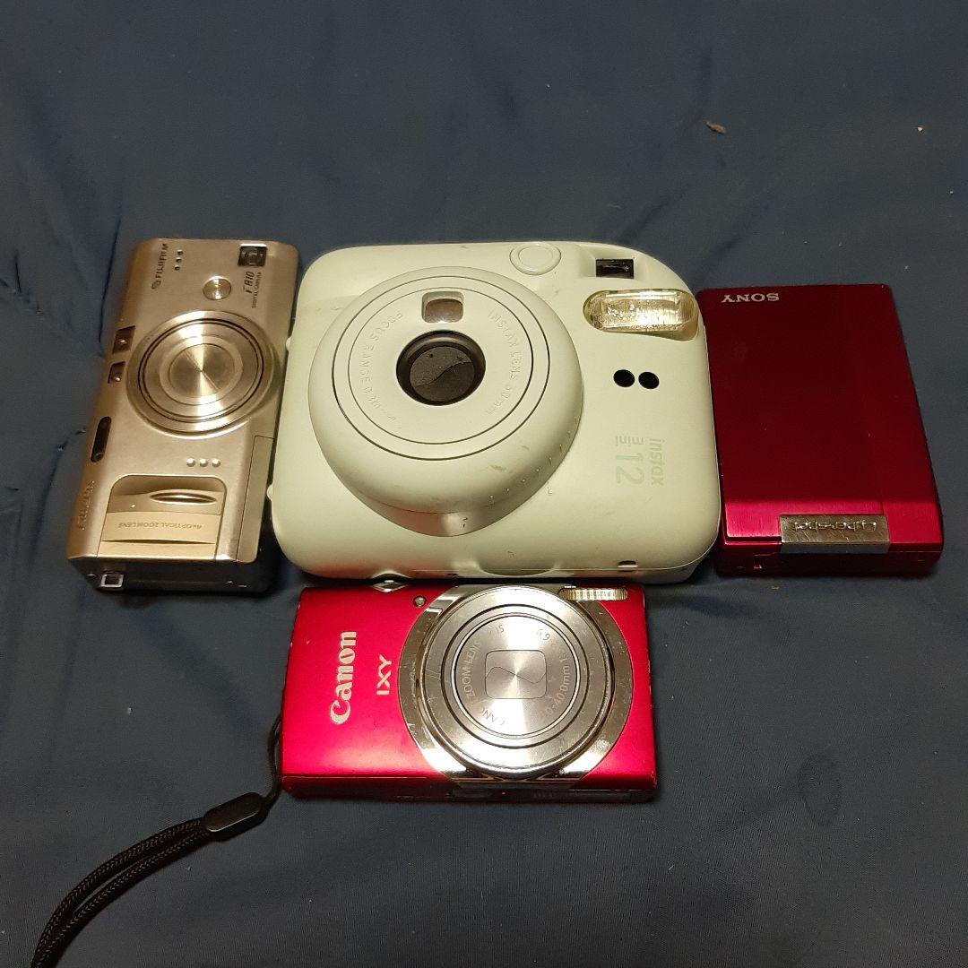 Canon IXY 赤 コンパクトデジタルカメラジャンク