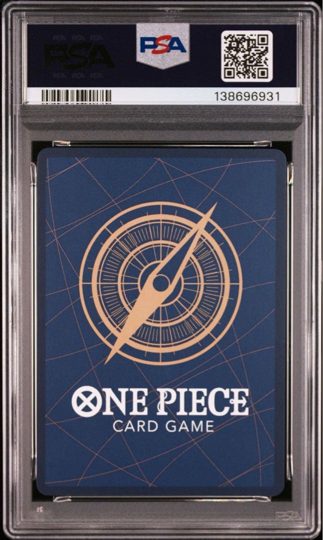 PSA10ドンキホーテ・ロシナンテ SP6931