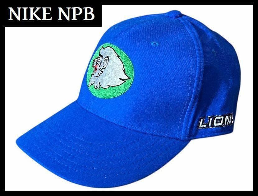 希少新品 ナイキ 西武 ライオンズ レオマーク 刺繍 キャップ 59.5cm ③