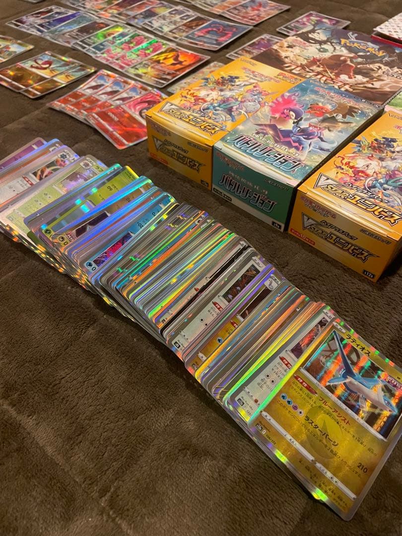 T*迎様 ポケモンカード引退品 AR CHR等 37枚