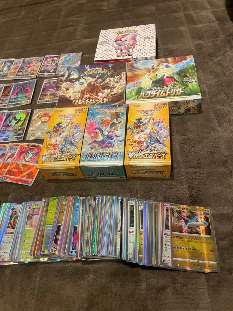 T*迎様 ポケモンカード引退品 AR CHR等 37枚